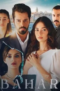 [xfnotgiven_name]По имени Весна[/xfnotgiven_name]