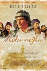 [xfnotgiven_name]Хекимоглу[/xfnotgiven_name]