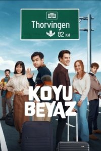 [xfnotgiven_name]Темно-белый[/xfnotgiven_name]