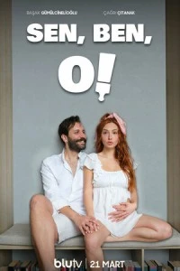 [xfnotgiven_name]Ты, я, он[/xfnotgiven_name]