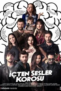 [xfnotgiven_name]Хор внутренних голосов[/xfnotgiven_name]