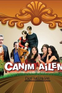 [xfnotgiven_name]Дорогая моя семья[/xfnotgiven_name]