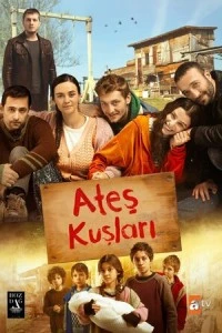 [xfnotgiven_name]Жар-птицы[/xfnotgiven_name]