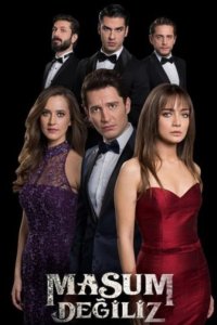 [xfnotgiven_name]Мы не невинны[/xfnotgiven_name]