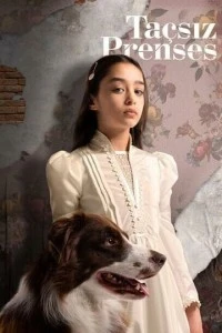 [xfnotgiven_name]Принцесса без короны[/xfnotgiven_name]