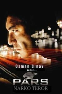 [xfnotgiven_name]Парс: Наркотеррорист[/xfnotgiven_name]