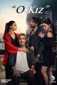 [xfnotgiven_name]Эта девушка[/xfnotgiven_name]