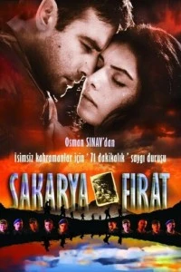 [xfnotgiven_name]Сакарья-Фырат[/xfnotgiven_name]