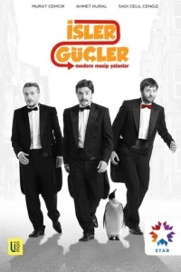 [xfnotgiven_name]Дела, дела[/xfnotgiven_name]