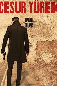 [xfnotgiven_name]Храброе сердце[/xfnotgiven_name]