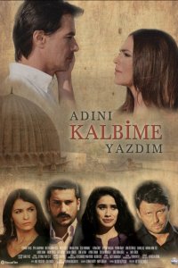 [xfnotgiven_name]Записал твое имя[/xfnotgiven_name]