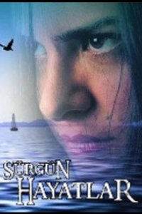 [xfnotgiven_name]Изгнание жизни[/xfnotgiven_name]