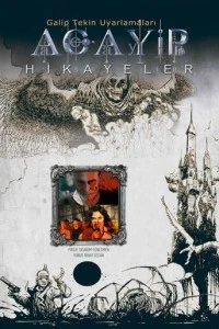 [xfnotgiven_name]Странные истории[/xfnotgiven_name]