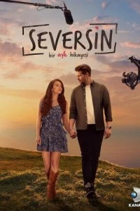 [xfnotgiven_name]Ты полюбишь[/xfnotgiven_name]