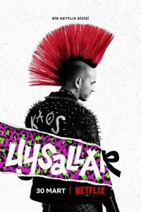 [xfnotgiven_name]Послушные[/xfnotgiven_name]