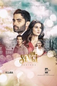 [xfnotgiven_name]Имя любовь[/xfnotgiven_name]