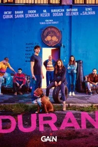 [xfnotgiven_name]Остановившийся[/xfnotgiven_name]