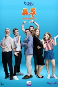 [xfnotgiven_name]Семейный бизнес[/xfnotgiven_name]