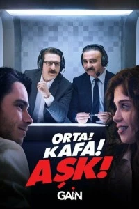 [xfnotgiven_name]Середина! Главный! Любовь![/xfnotgiven_name]