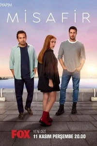 [xfnotgiven_name]Гостья[/xfnotgiven_name]