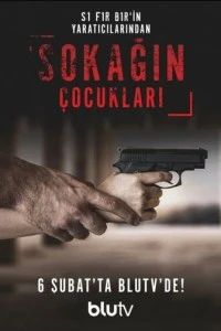 [xfnotgiven_name]Дети улиц[/xfnotgiven_name]