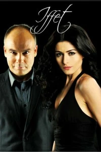 [xfnotgiven_name]Иффет[/xfnotgiven_name]