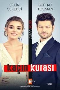 [xfnotgiven_name]Искусный[/xfnotgiven_name]