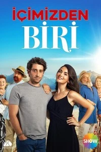 [xfnotgiven_name]Один из нас[/xfnotgiven_name]