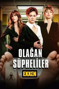 [xfnotgiven_name]Обычные подозреваемые[/xfnotgiven_name]