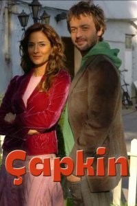 [xfnotgiven_name]Бабник[/xfnotgiven_name]