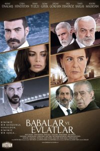 [xfnotgiven_name]Отцы и дети[/xfnotgiven_name]