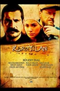 [xfnotgiven_name]Чёрная змея[/xfnotgiven_name]