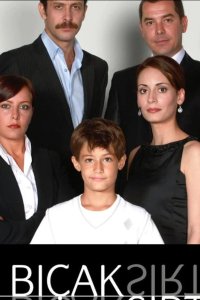 [xfnotgiven_name]Бегущий по лезвию бритвы[/xfnotgiven_name]