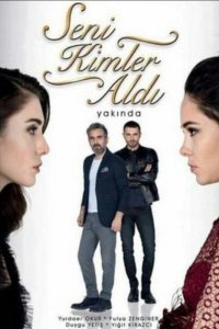 [xfnotgiven_name]Кто тебя забрал[/xfnotgiven_name]