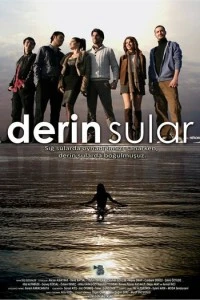 [xfnotgiven_name]Темные воды[/xfnotgiven_name]