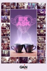 [xfnotgiven_name]Моя бывшая любовь[/xfnotgiven_name]