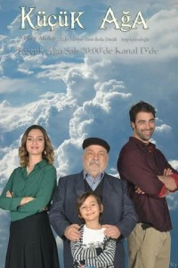 [xfnotgiven_name]Маленький начальник[/xfnotgiven_name]