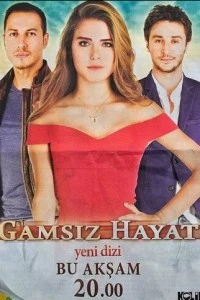 [xfnotgiven_name]Беззаботная жизнь[/xfnotgiven_name]