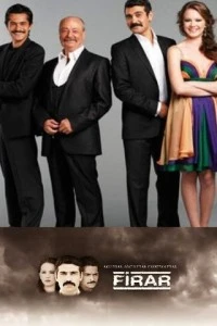 [xfnotgiven_name]Побег из тюрьмы[/xfnotgiven_name]