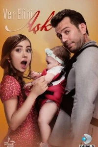 [xfnotgiven_name]Дай мне руку, любовь[/xfnotgiven_name]